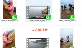 视频镜像,揭秘镜像中的奇妙世界